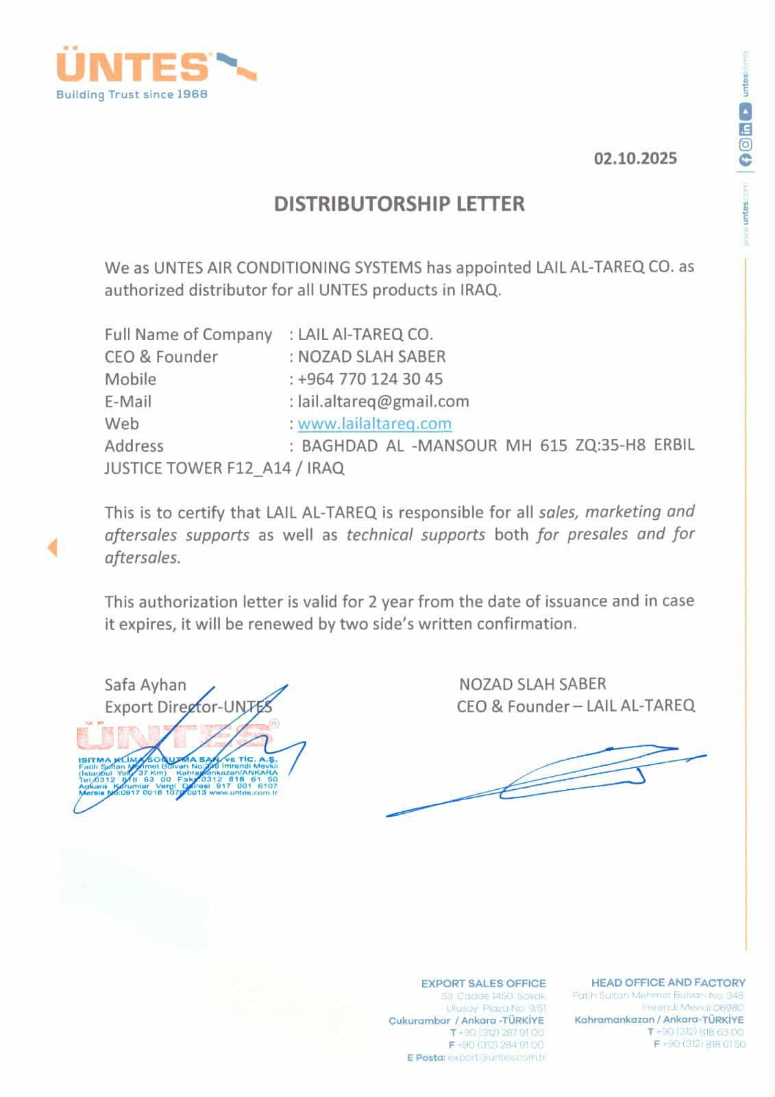 LAIL ALTAREQ Distributed Certificate by UNITS